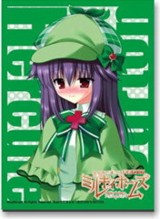 Bushiroad Sleeve Collection High-grade Vol. 0029 Tantei Opera Milky Holmes [Hercule Barton]